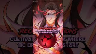 Cultivation Manhua where MC OP From the Start  #manhwa #manhua #manhwarecommendation #manga