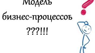 Ключевые инструменты аналитиков