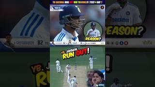 Yashasvi Jaiswal Run Out Due to Virat kohli?  IND vs AUS Test 4 Day 2 #shorts #indvsaus