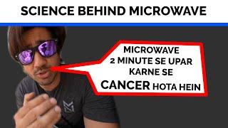 Does @MumbikerNikhil 's microwave cancer claim make sense?