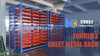 Sheet Metal Storage Solutions - CK FORKLIFT SHEET METAL RACK