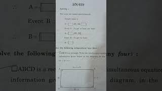 STD 10 MATHS 1 || BOARD EXAMINATION QUESTION PAPER 2024