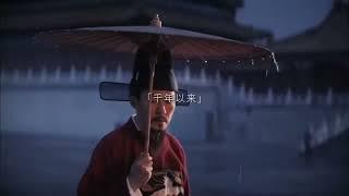 专属中国人的浪漫！#修行 #中国文化 #中国传统文化 #shorts #个人成长