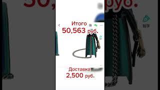 Как заказать оригинальный товар из Китая без посредников и байеров?