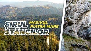 MTB ȘIRUL STÂNCILOR - PIATRA MARE