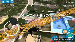 Открываю всех коз в игре goat simulator