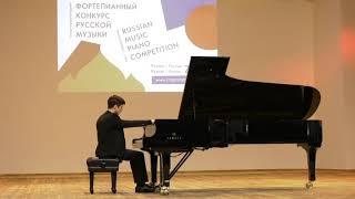 2nd round Alexander Doronin 1st International Russian Music Piano Competition, Ryazan, 2019