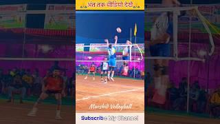 Viral videoMr Sahil ️ shoes volleyball shoes for men #shorts #volleyball