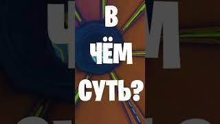 А ЧТО ЕСЛИ БЫ МЫ НЕ ОСТАНОВИЛИ ГАЛАКТУСА НА ИВЕНТЕ 14 СЕЗОНА?