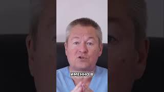 Соль в стопах  Секрет избавления от боли, о котором молчат!