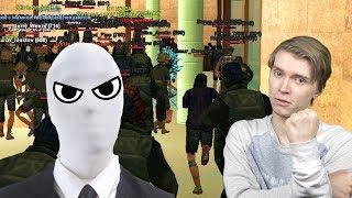 ВЕСЬ СЕРВЕР ПРОТИВ СЛЕНДЕРА! АДМИНЫ ПОМОГАЮТ! GTA SA! ( РУССКИЙ SAMP )