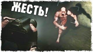 МОНСТР + ЯД = ЖЕСТЬ!!! ВЫЖИВАЕМ В DECEIT!!!