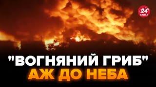 ПОЖЕЖА ВЖЕ 5 ДЕНЬ! Палає нафтобаза Путіна, росіяни вже аж МОЛЯТЬСЯ, там ЖЕСТЬ