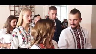 Анна та Павло РАГС 09 09 2017