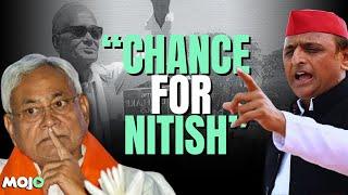 "Govt. Is Not Allowing Us To Pay Tribute To Jay Prakash Narayan?" Says Akhilesh Yadav | Nitish Kumar