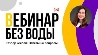 Новые нормы выдачи СиЗ - требования к работодателю с 1 сентября 23 года.