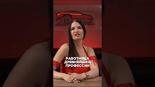 Авто под заказ для всех! #shorts #shortsvideo