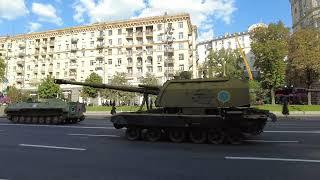 Парад знищеної техніки РФ 2023. Destroyed russian military equipment