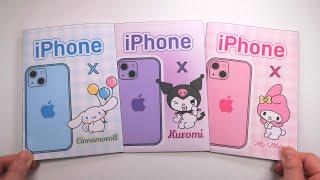 [ Paper Diy ] iphone15 Sanrio Blind Bag Compilation ASMR