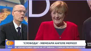 RTS JUTARNJI PROGRAM - Sloboda - Memoari Angele Merkel