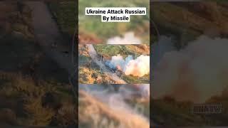 Ukraine War : Ukrainian Missile Attack On Russian #Україна