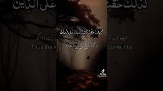 Islamic Hub