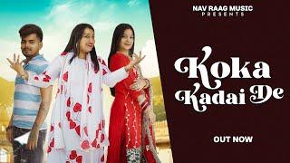 Koka Kadai de | Full Video | Varsha Jamwal | New Dogri Song 2024