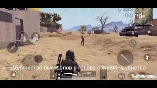 PUBG MOBILE Достижение Любитель пустыни. Как выполнить Достижение «Любитель пустынь».