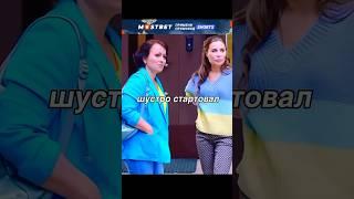 Мотивация она такая #сериал #кино #фильмы