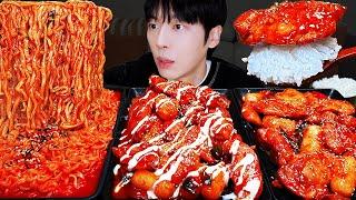 ASMR MUKBANG | Giant BBQ Chicken Drumsticks, Cheese Fire noodles, fried egg recipe ! eating