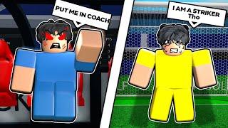 DOING WHATEVER THE COMMENTS SAY IN TOUCH FOOTBALL! - #touchfootball #roblox #robloxgames