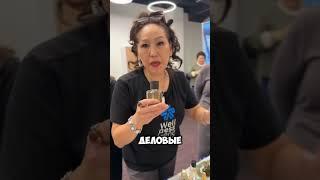 Как привлечь богатство силой запахов #siberianwellness #ароматы #парфюм #бадыдляздоровья #косметика