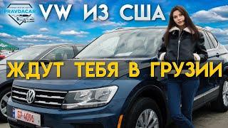 VW - свежие авто из Грузии. Рынок Автопапа - обзор цен на volkswagen