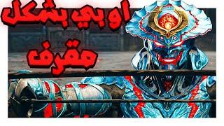 تكن 8 : نحاول نطلع من بوشين المعفن Tekken 8