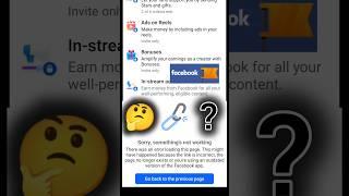 sorry somethings not working  facebook Content Monetization | In Stream ads close #shorts #short