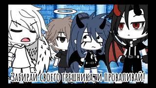 ||топ 15 меме которые мне нравятся||Gacha life️||Gacha club️||by Ulina||