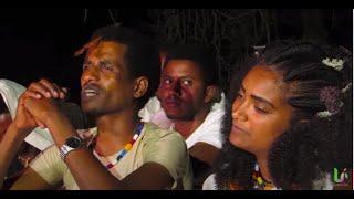 ልዕሊ 5 ድምፃውያን ራየቶትትይ ወጀረቶትይ  ኽእለቶም ዳርአይሉ ጉዕዞ# Interesting Gumaye Rayetot and Wejeretot#2020