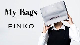 UNBOXING! MY NEW PINKO BAG [ENG.SUB.]