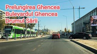 Prelungirea Ghencea - Bulevardul Ghencea - Drumul Sarii | Bucuresti | Octombrie 2024