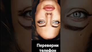 мем #популярное #рек #shorts #мем #popular