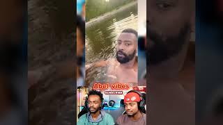 tomas | ethiopian Tiktok funny videos | Ethiopian movie | Ethiopian music #abrelohd  #ethiopianmusic