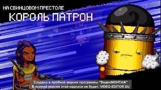 Enter the Gungeon #1.2 : Отсылка, секретная комната, и снова блёбики!