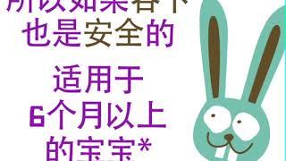 Toothpaste天然牙膏