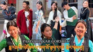 Paris New Lhakar Gorshey || Tibetan Lhakar Gorshey || Gorshey!