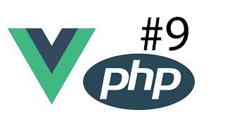 PHP+VUE CRUD 9 - VUE Router