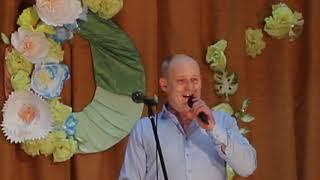 Здравствуйте. Дмитрий Корнев . Елизовский Д-к