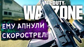 АН-94 АБАКАН WARZONE - ЛУЧШАЯ СБОРКА 5 СЕЗОНА ВАРЗОН | Call of Duty: Modern