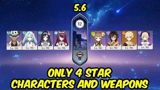 5.6 Spiral Abyss - Machine Gun/Burst Mixed Sethos & Faruzan Quickswap - Only 4 Star - Genshin Impact