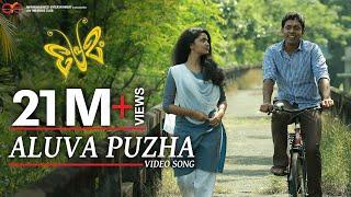 Premam Aluva Puzha Song, ft. Nivin Pauly, Anupama Parameswaran | Vineeth Sreenivasan