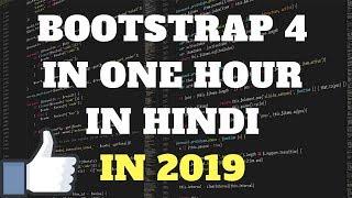 Bootstrap 4 in One Video in HINDI  2019